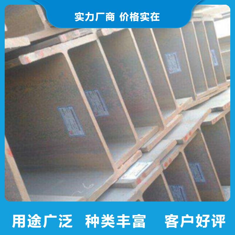 Q235B工字鋼角鋼從源頭保證品質(zhì)