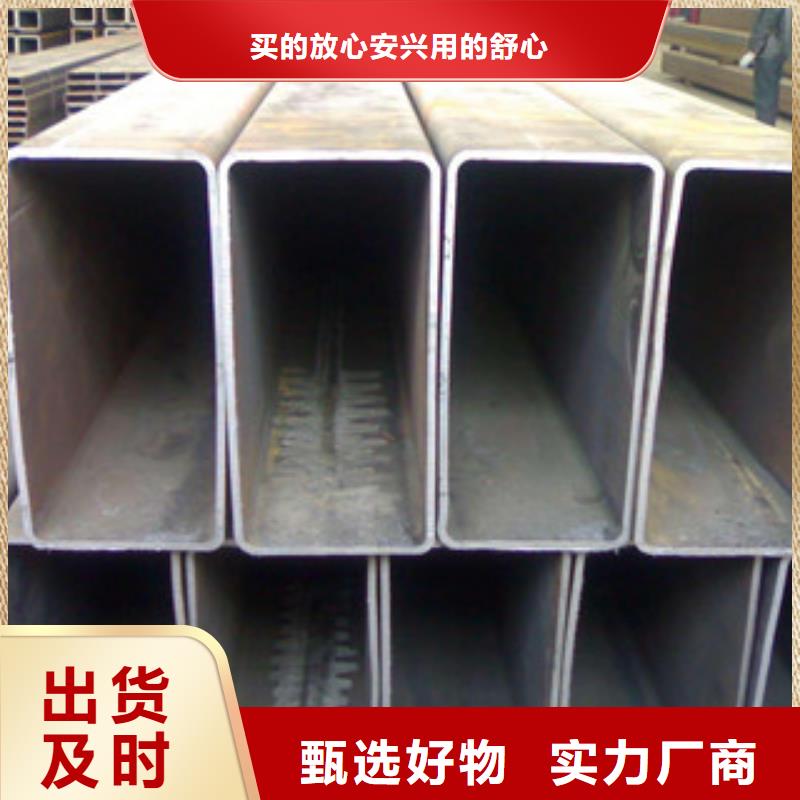 熱鍍鋅方管扁鋼廠家直銷省心省錢