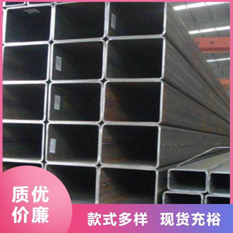熱鍍鋅方管扁鋼實力公司