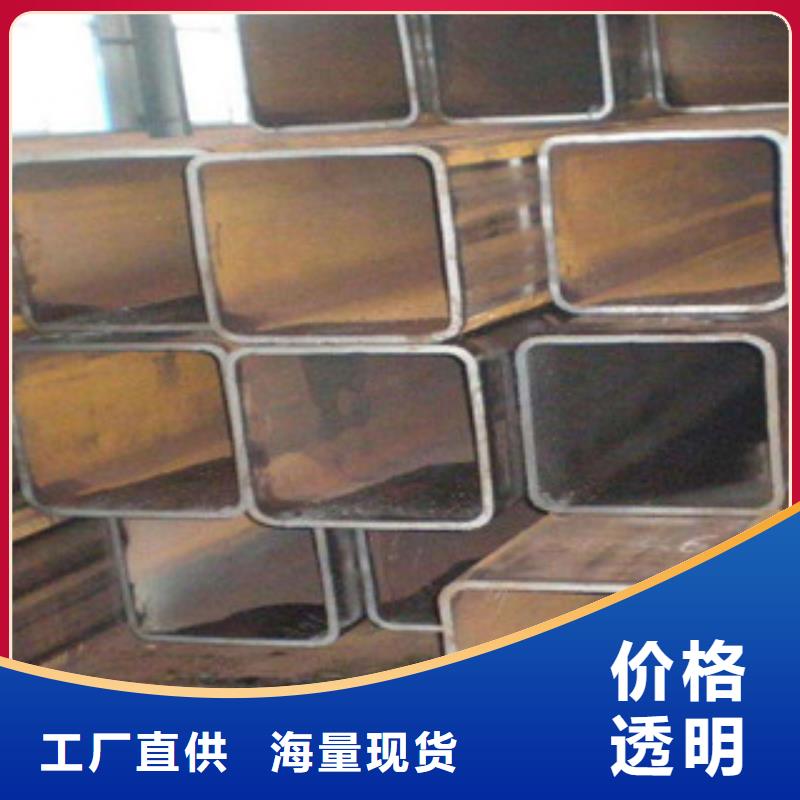 热镀锌方管工字钢免费寄样