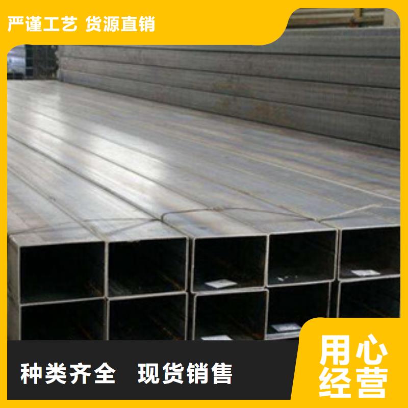 热镀锌方管角钢批发货源