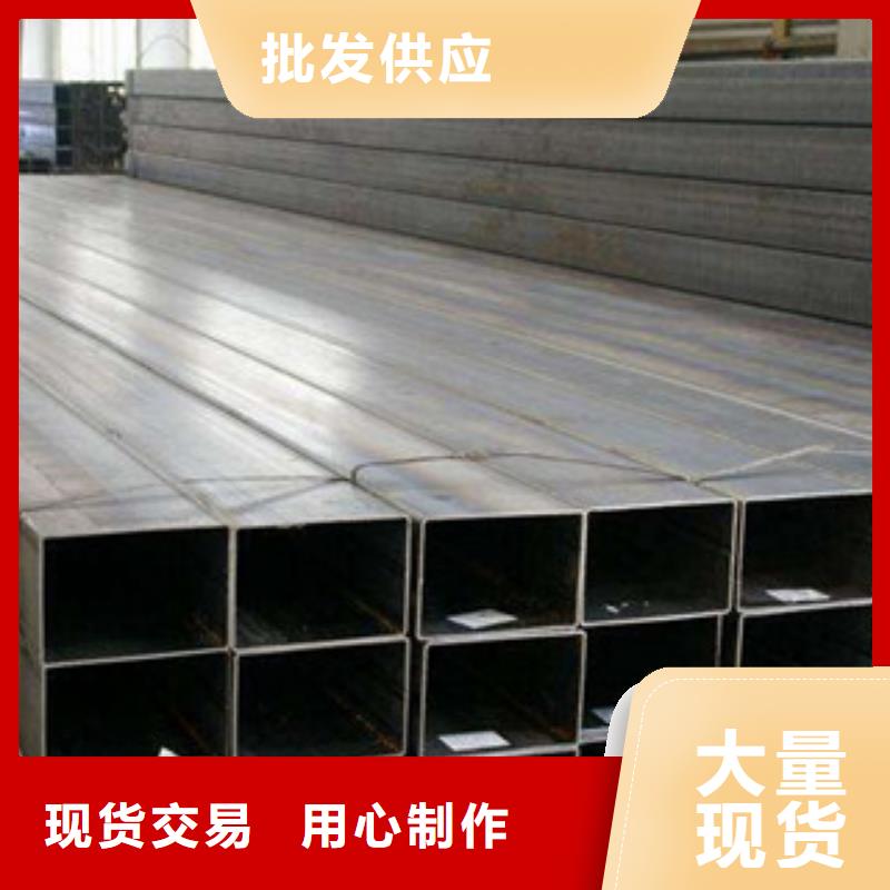热镀锌方管,螺旋钢管今年新款