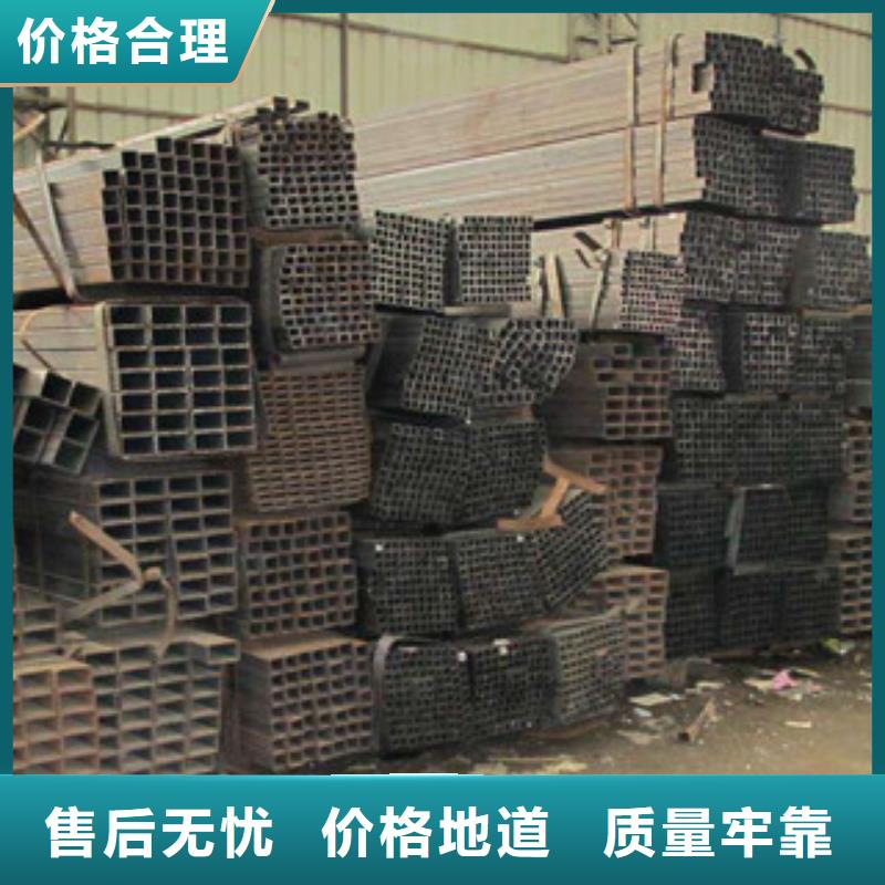 熱鍍鋅方管扁鋼廠家直銷省心省錢