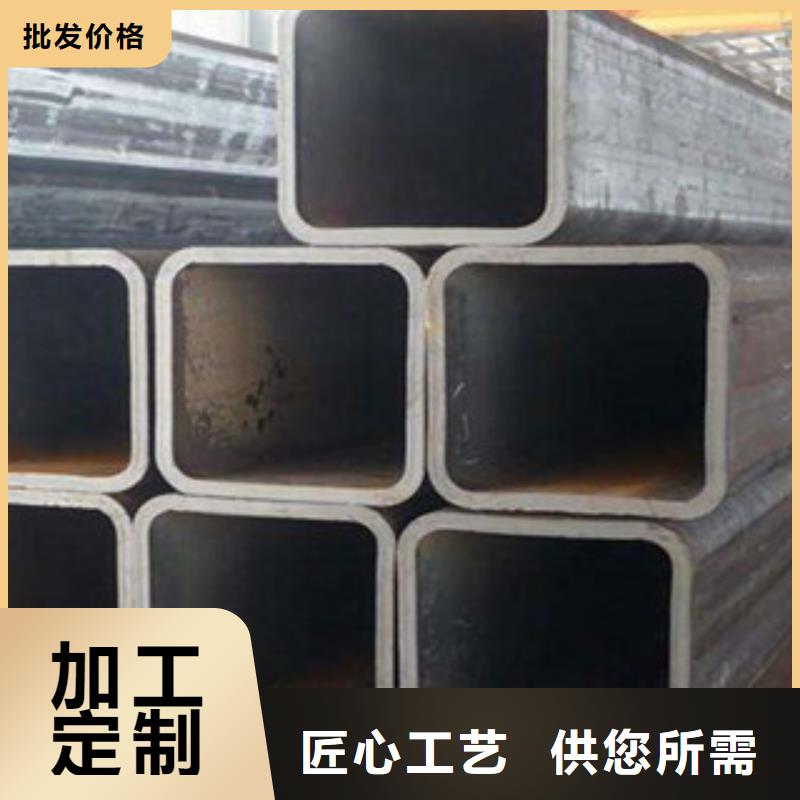 熱鍍鋅方管角鋼批發(fā)貨源