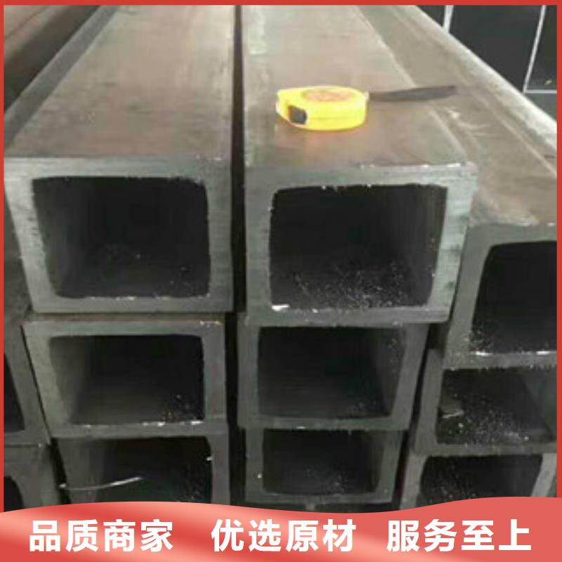 热镀锌方管工字钢免费寄样