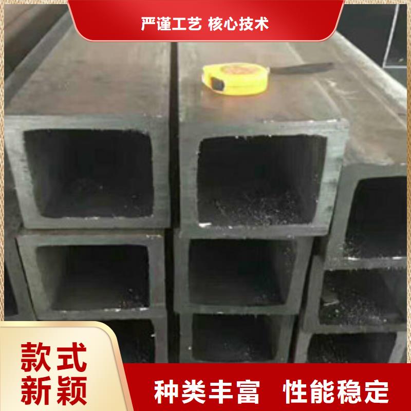 熱鍍鋅方管方管廠家售后完善