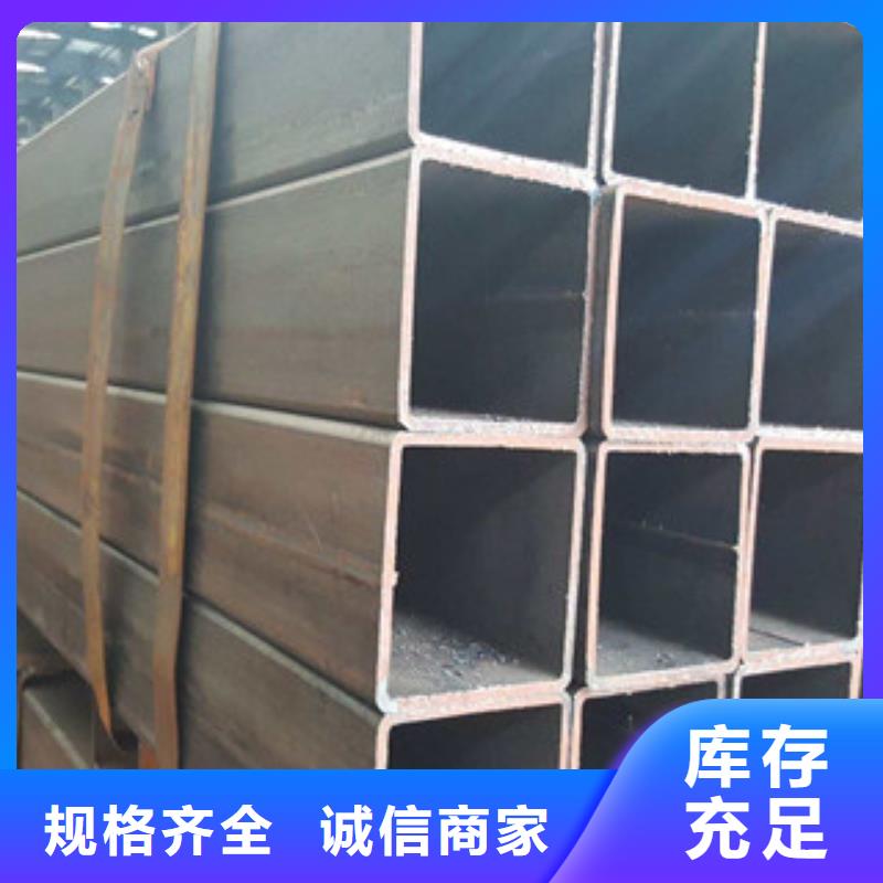 熱鍍鋅方管H型鋼真材實(shí)料加工定制