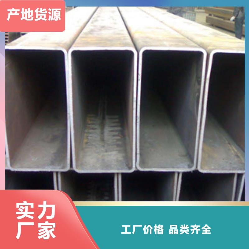 热镀锌方管,螺旋钢管今年新款