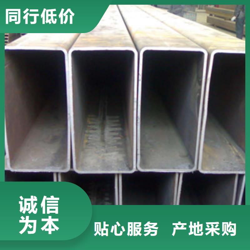 热镀锌方管工字钢质量三包