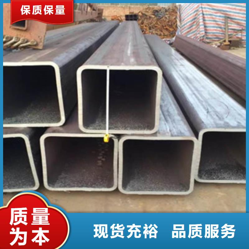 热镀锌方管工字钢质量三包