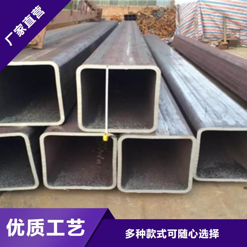 熱鍍鋅方管角鋼批發(fā)貨源