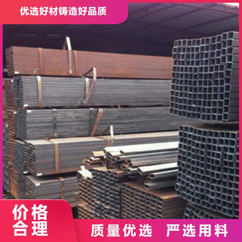 熱鍍鋅方管H型鋼真材實(shí)料加工定制