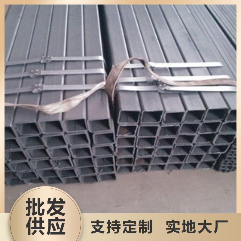 熱鍍鋅方管H型鋼真材實(shí)料加工定制
