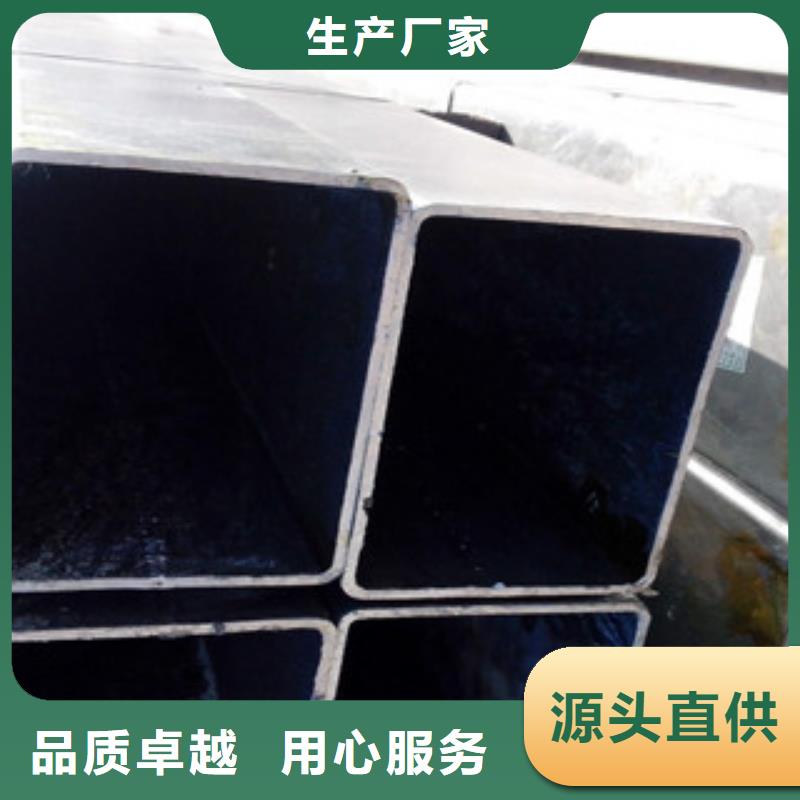 熱鍍鋅方管扁鋼實力公司