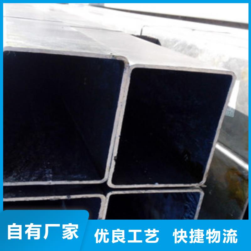 熱鍍鋅方管H型鋼真材實(shí)料加工定制