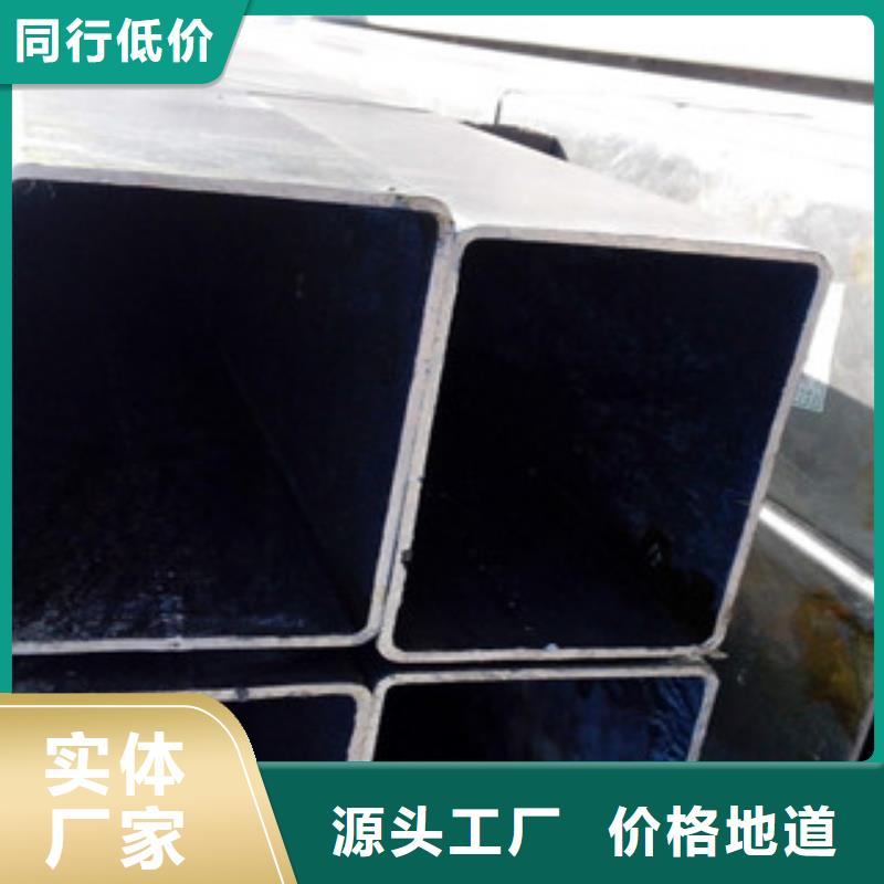 热镀锌方管工字钢免费寄样