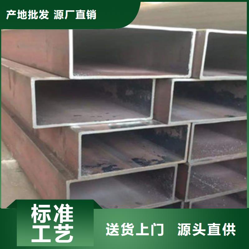 熱鍍鋅方管H型鋼真材實(shí)料加工定制
