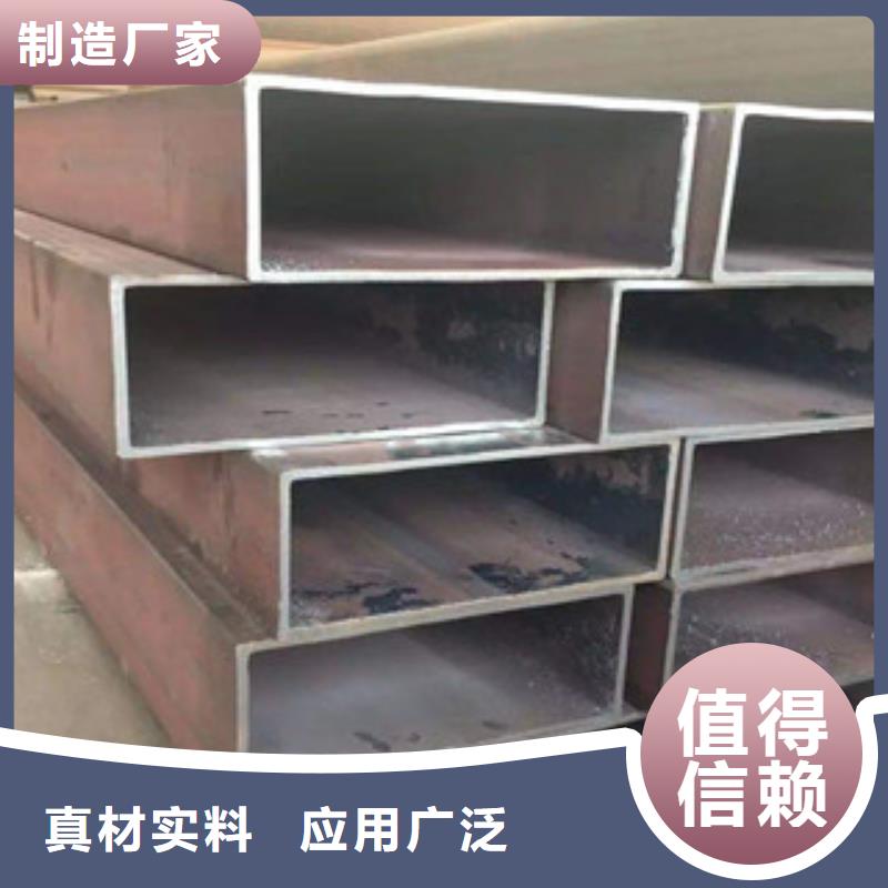 热镀锌方管工字钢免费寄样