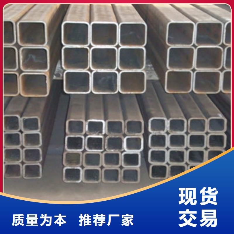 熱鍍鋅方管H型鋼真材實(shí)料加工定制