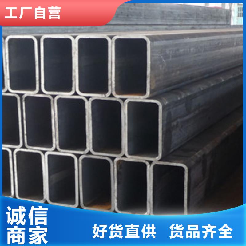 熱鍍鋅方管H型鋼真材實(shí)料加工定制