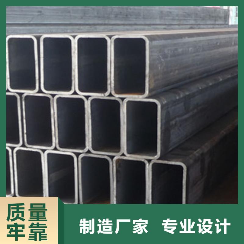 熱鍍鋅方管H型鋼真材實(shí)料加工定制