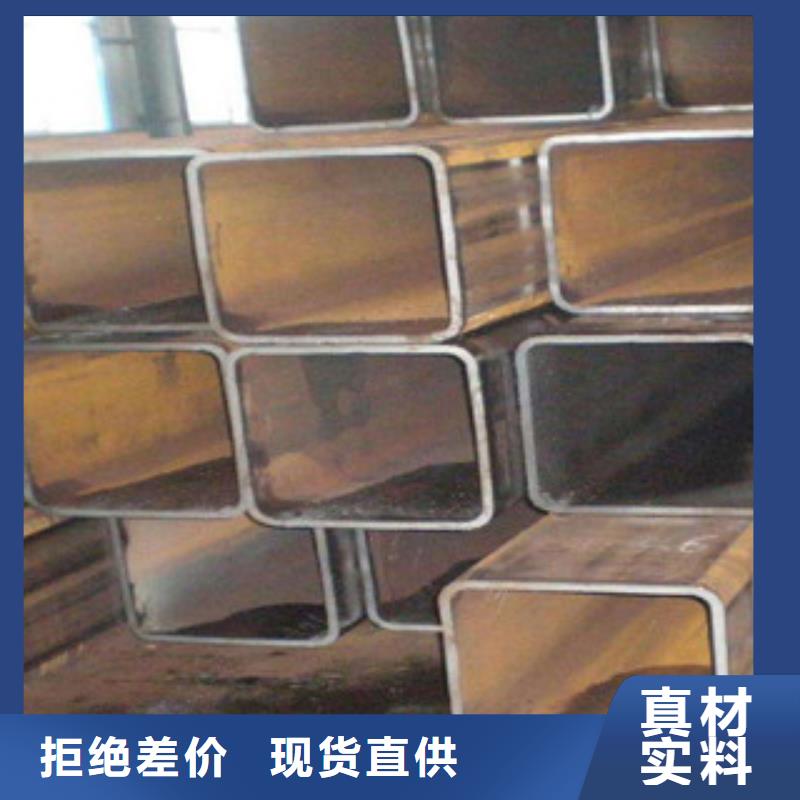 热镀锌方管工字钢免费寄样