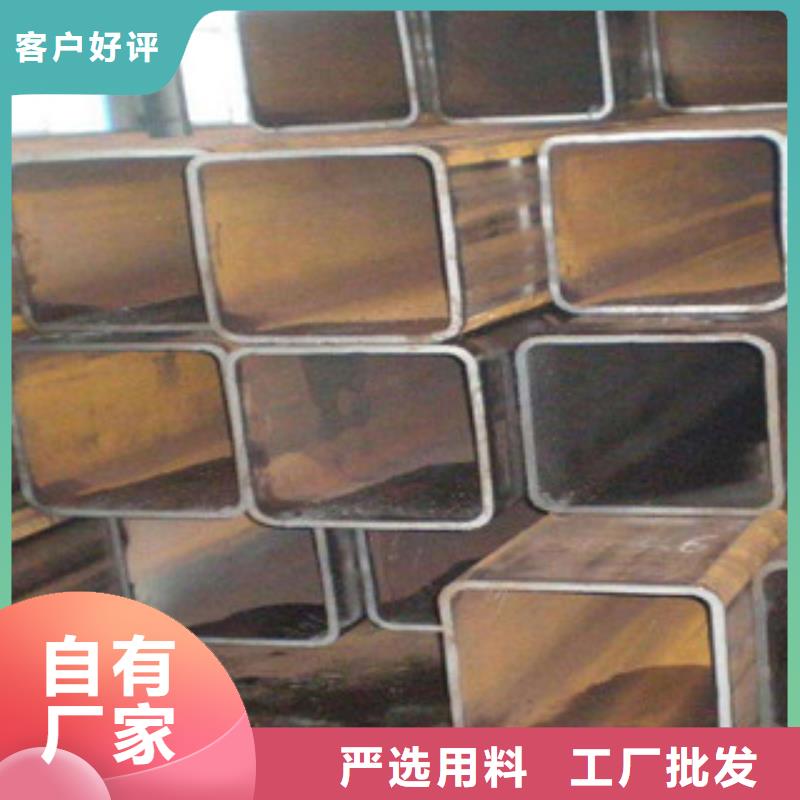 熱鍍鋅方管H型鋼真材實(shí)料加工定制