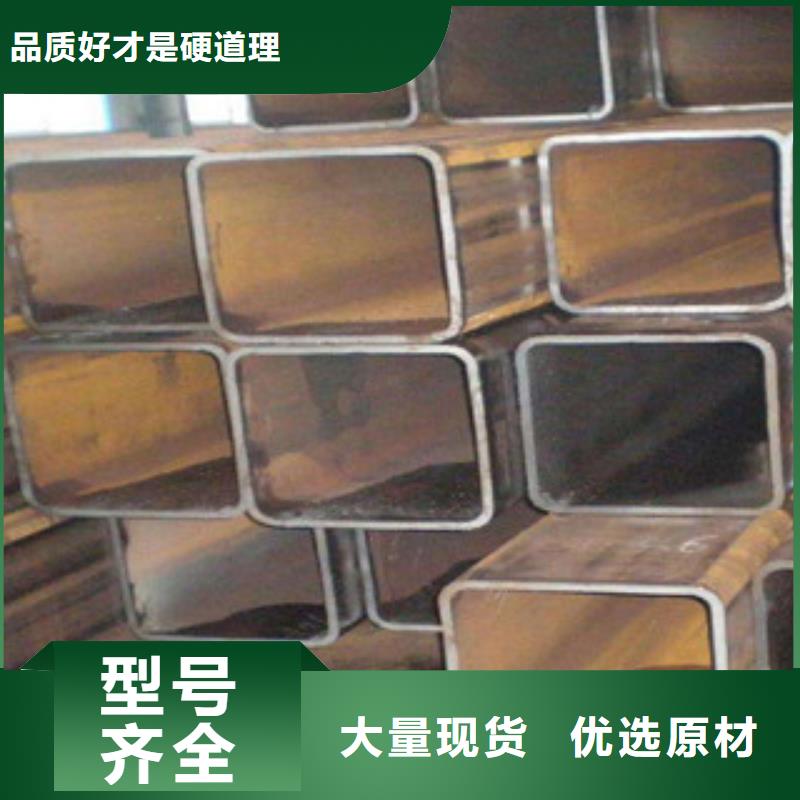 熱鍍鋅方管,螺旋鋼管今年新款