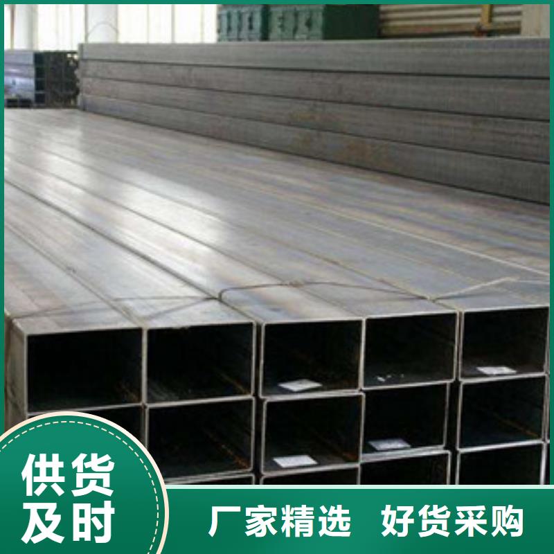 熱鍍鋅方管H型鋼真材實(shí)料加工定制