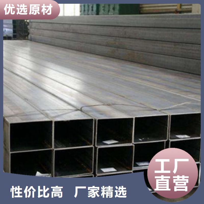 热镀锌方管工字钢质量三包