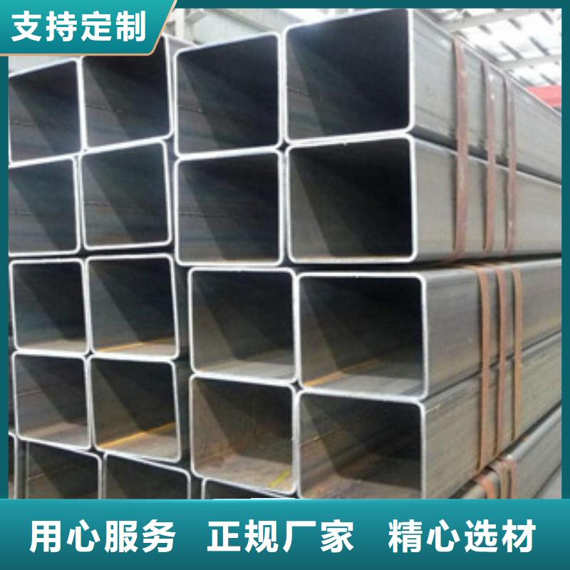 熱鍍鋅方管H型鋼真材實(shí)料加工定制