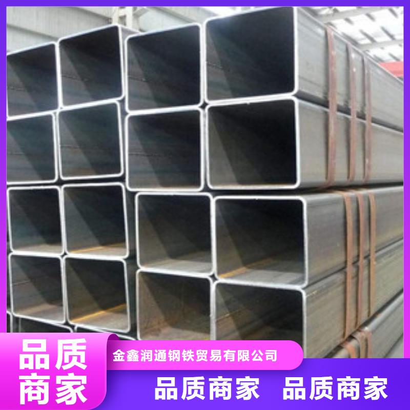 热镀锌方管工字钢质量三包