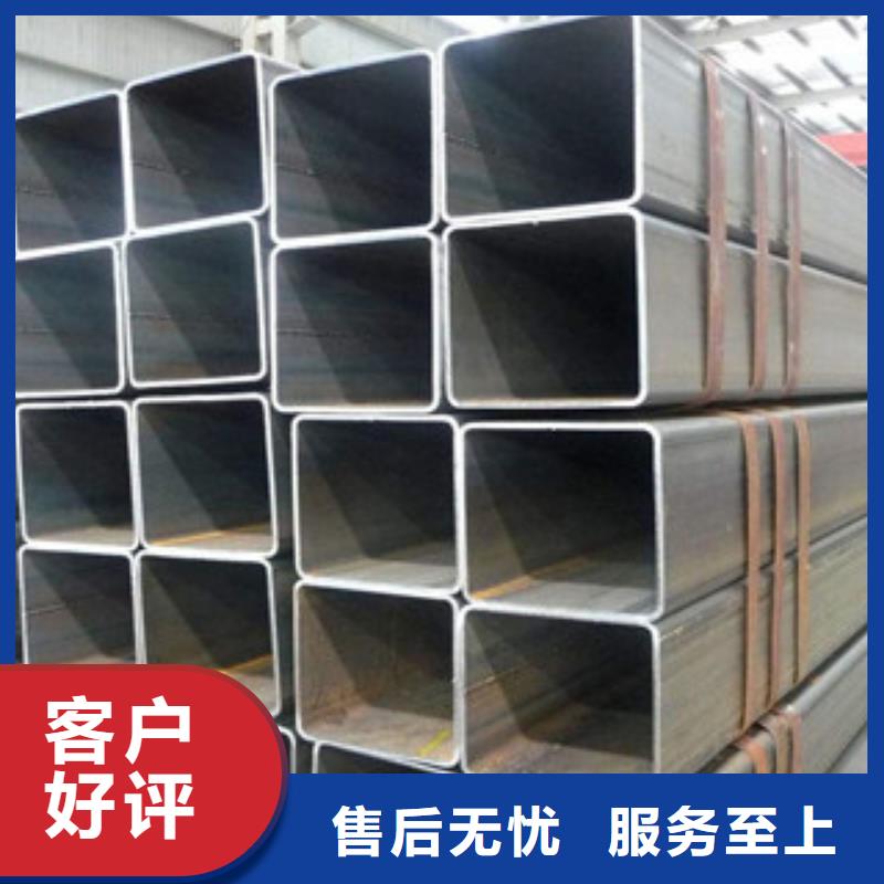 熱鍍鋅方管方管廠家售后完善