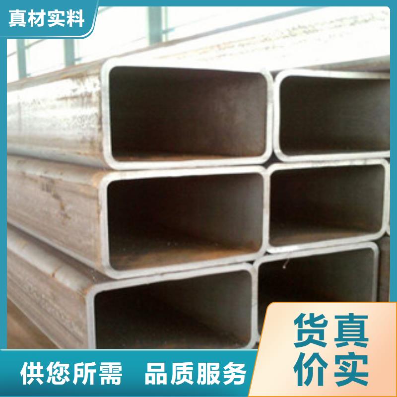熱鍍鋅方管H型鋼真材實(shí)料加工定制
