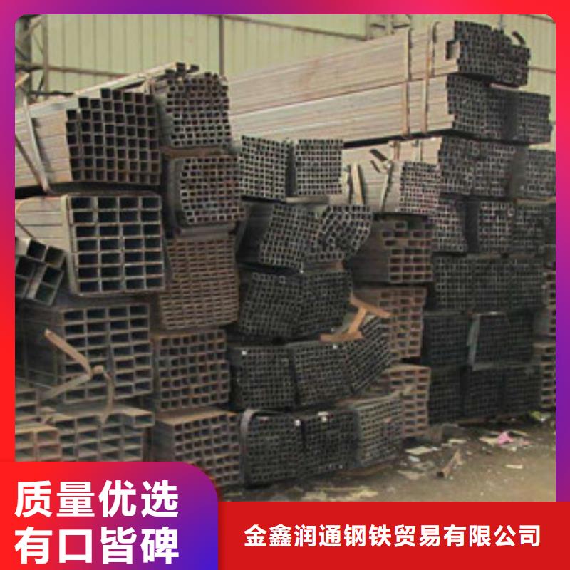 熱鍍鋅方管H型鋼真材實(shí)料加工定制