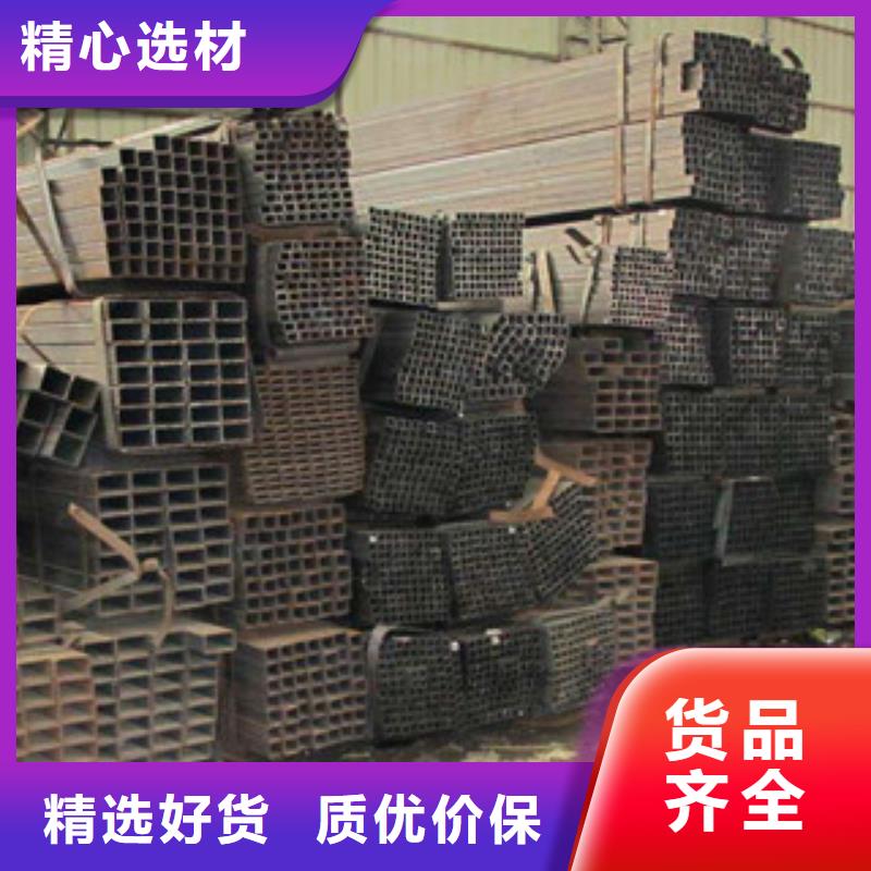 熱鍍鋅方管方管廠家售后完善