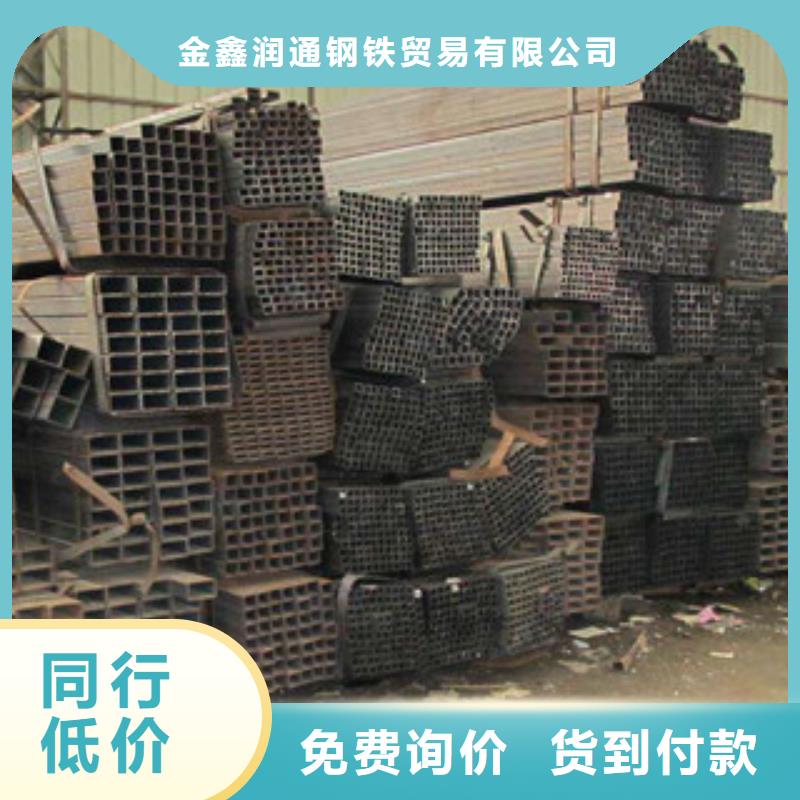 熱鍍鋅方管-角鋼定制批發(fā)