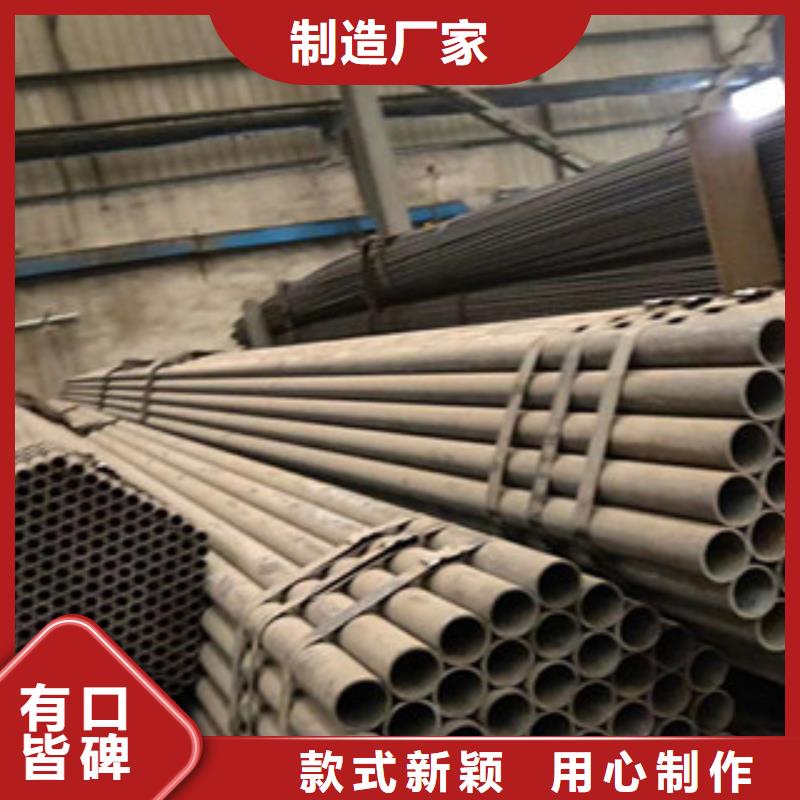 20G无缝钢管-角钢我们更专业