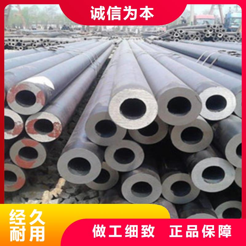 20G無縫鋼管-角鋼我們更專業(yè)