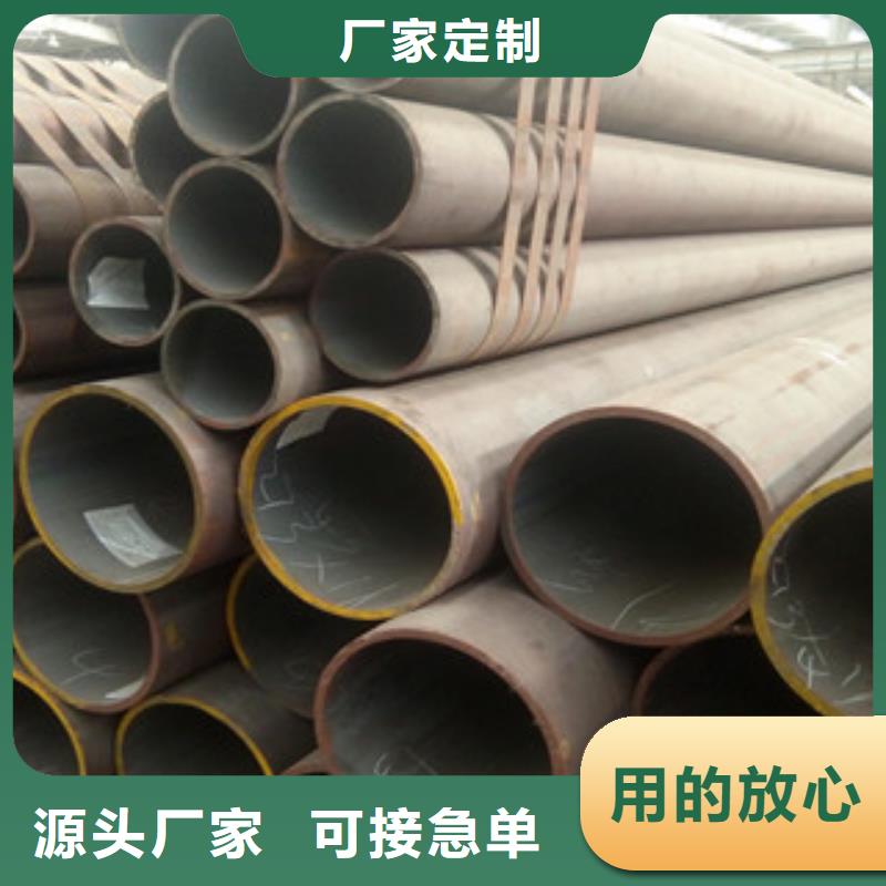 20G无缝钢管扁钢实力厂商