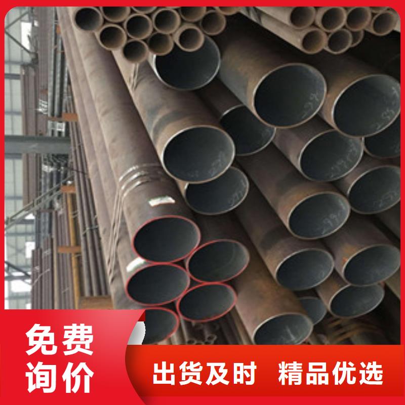 20G无缝钢管-角钢我们更专业