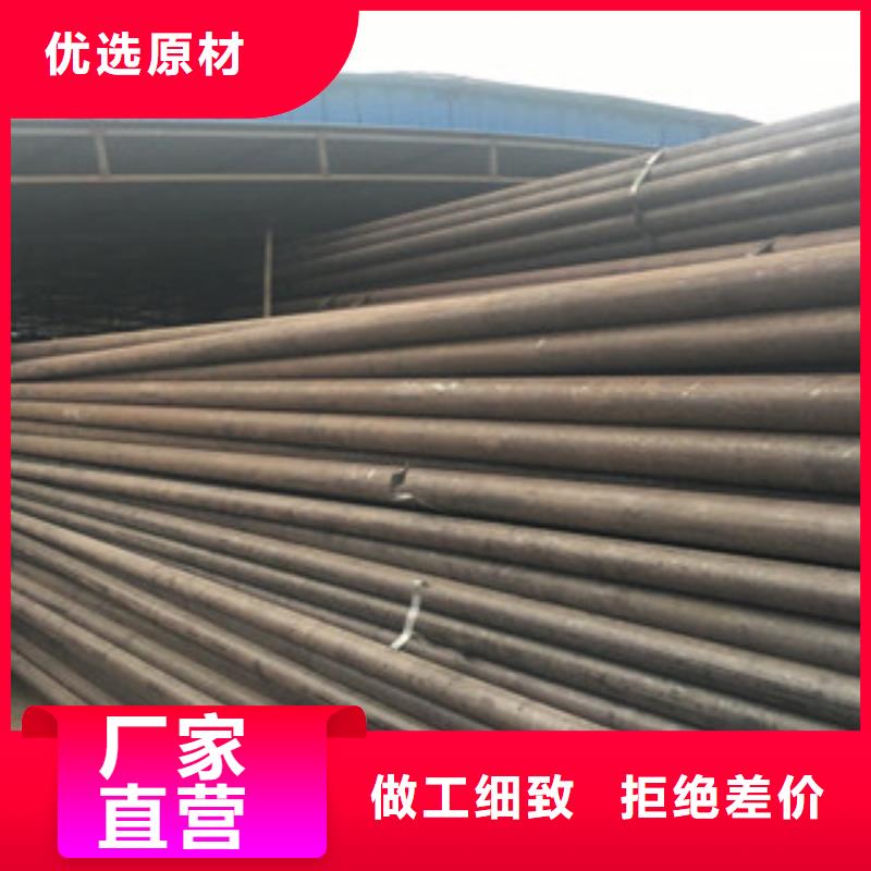 20G无缝钢管方管注重细节
