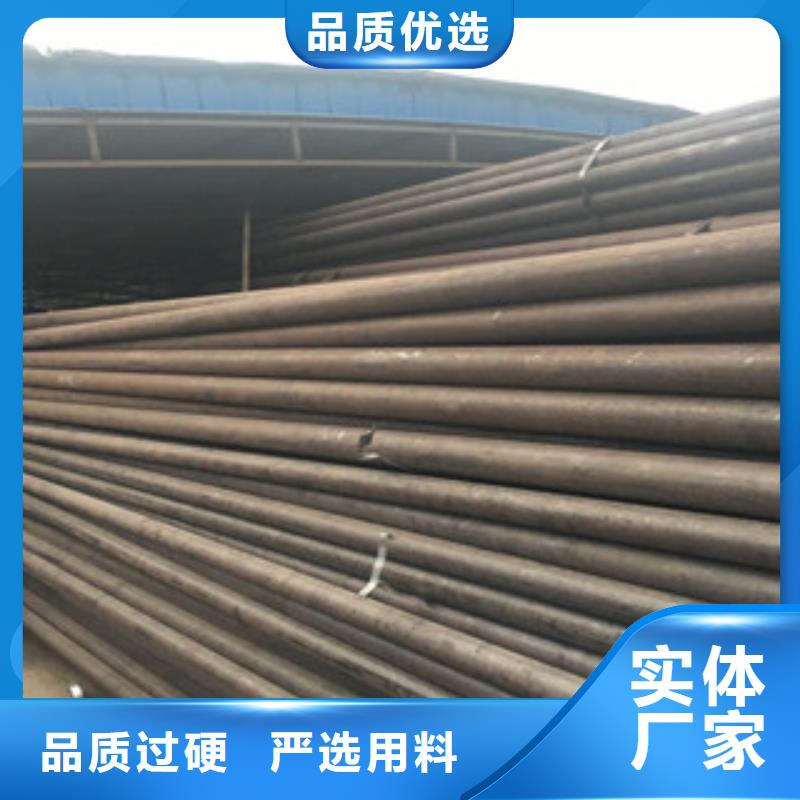 20G无缝钢管-焊管诚信经营现货现发