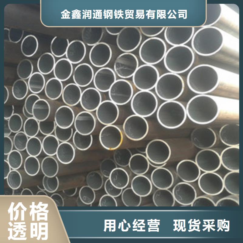 20G无缝钢管扁钢实力厂商