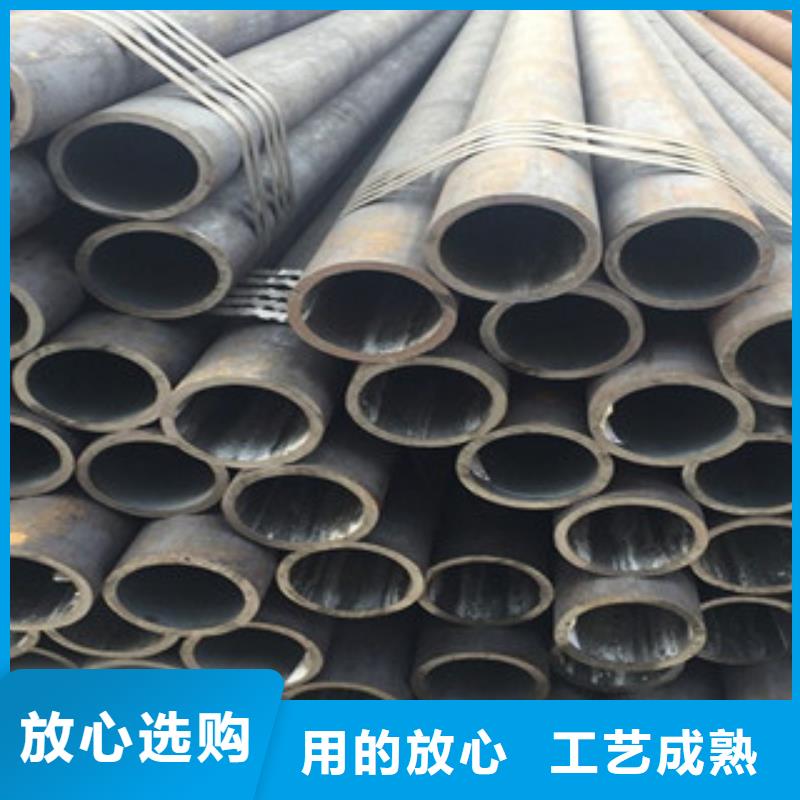 20G無縫鋼管方管注重細(xì)節(jié)