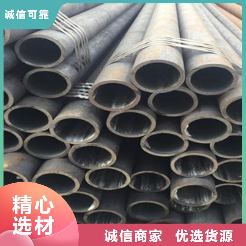 【20G無縫鋼管_工字鋼精工制作】