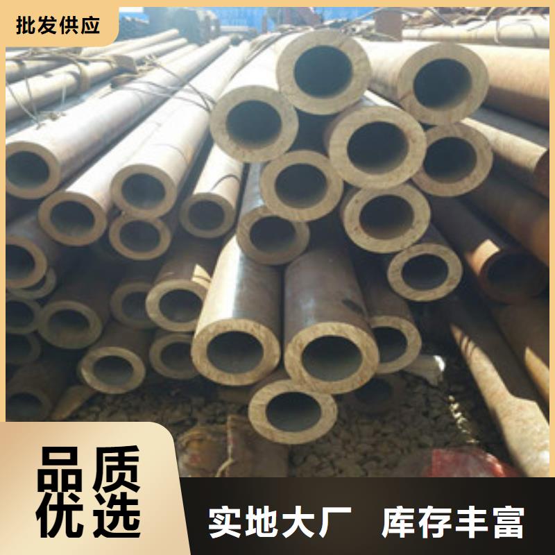 20G無縫鋼管角鋼質(zhì)檢嚴(yán)格