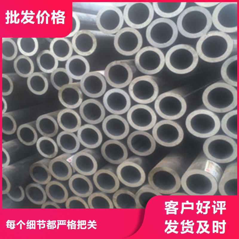 20G無縫鋼管螺旋鋼管供貨及時(shí)
