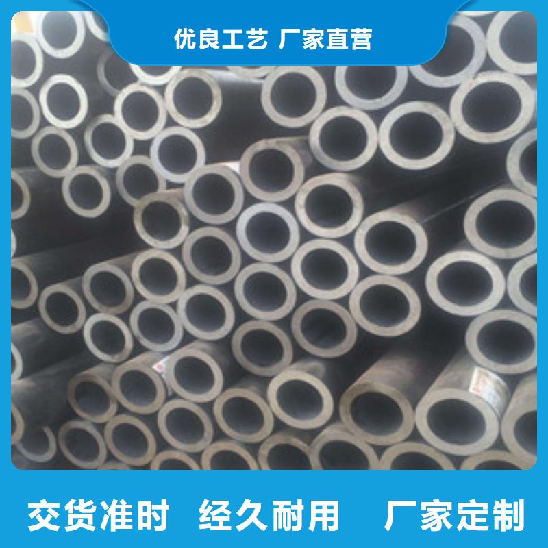 20G無縫鋼管角鋼質(zhì)檢嚴(yán)格