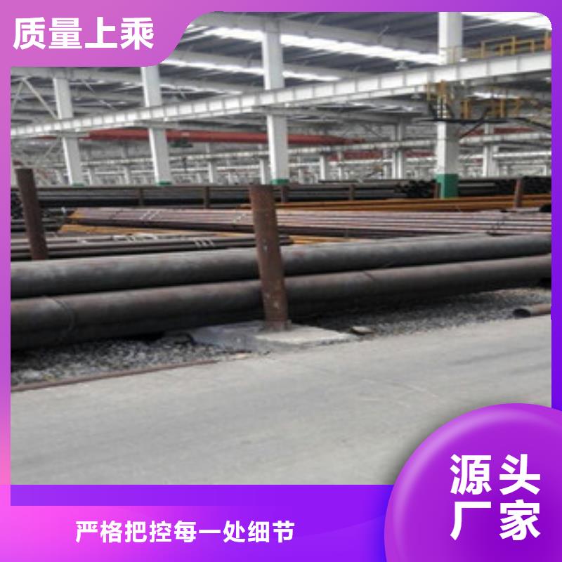 20G无缝钢管扁钢实力厂商